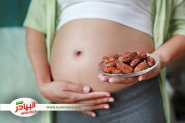 Benefits of dates on the leg of the pregnant